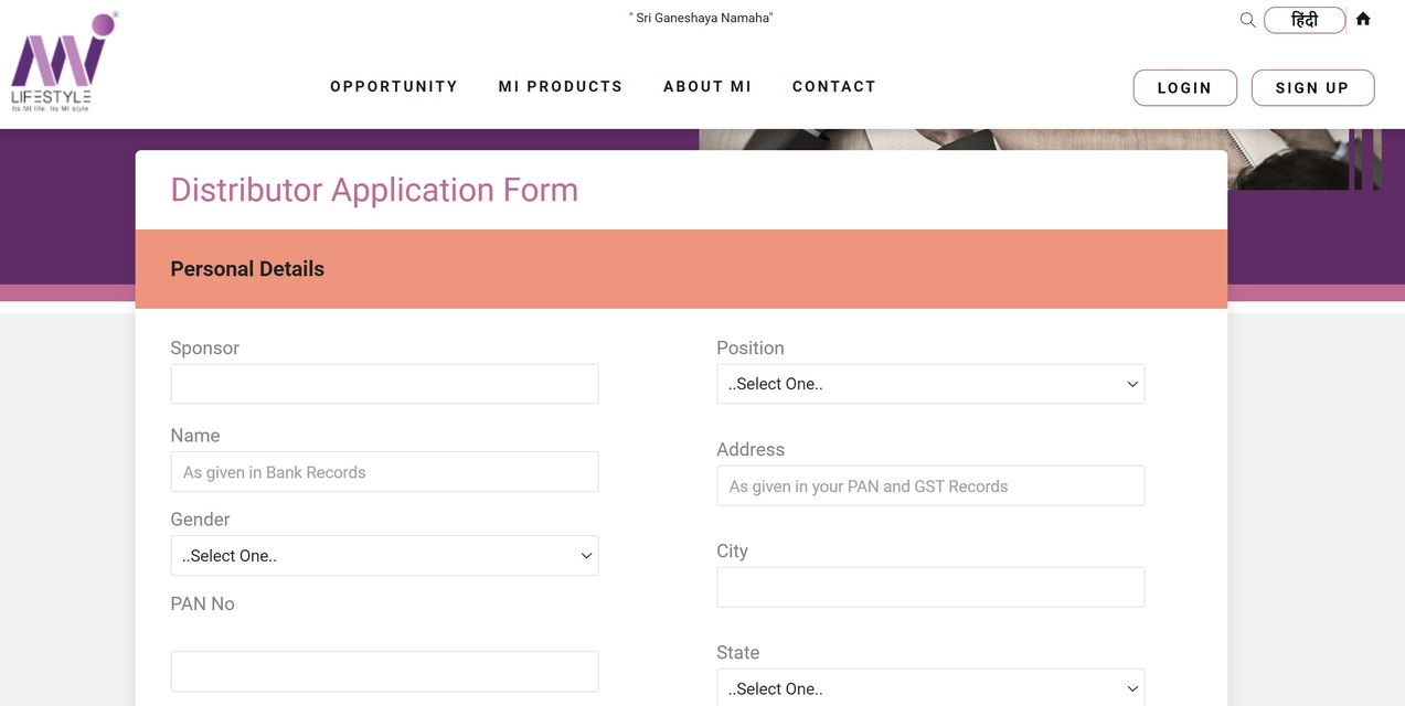 MI Lifestyle Marketing Registration